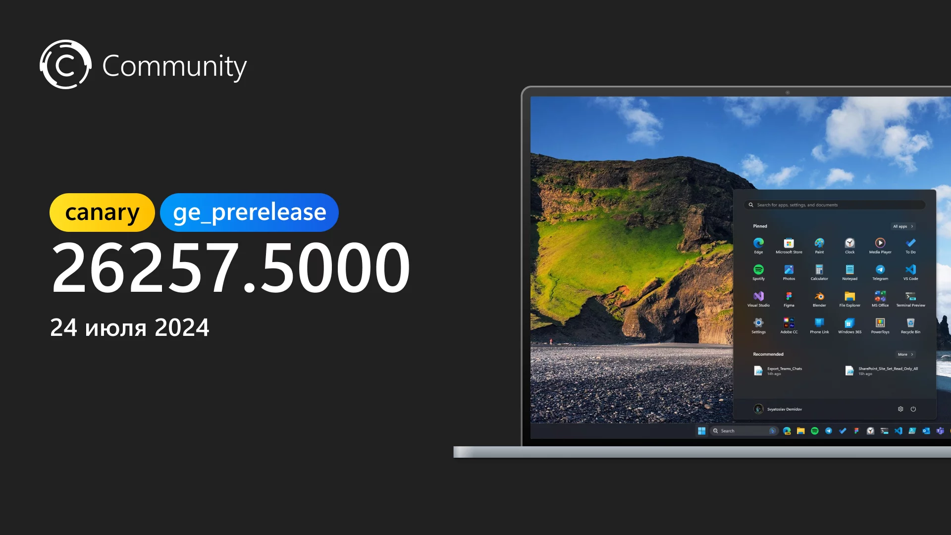 Announcing Windows 11 Insider Preview Build for Canary Channel 29553.1000